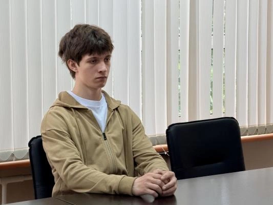 Источник: vologda.sledcom.ru