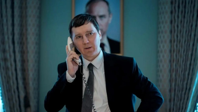 Источник: кадр из трейлера фильма «Кремлевский волшебник», реж. Оливье Ассайас (2025)