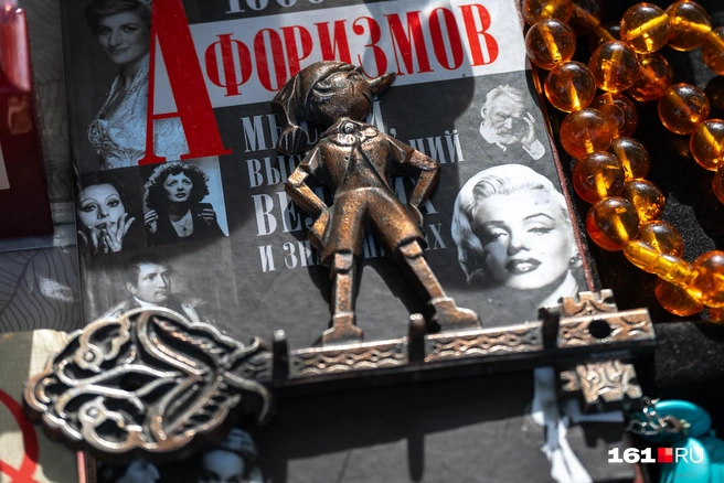 Золотой ключик для ключей | Источник: Евгений Вдовин / 161.RU
