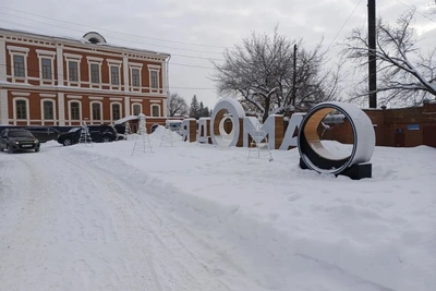 Новое пространство у ДК в Сердобске стало центром притяжения