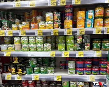 Источник: Мария Токмакова / 72.RU