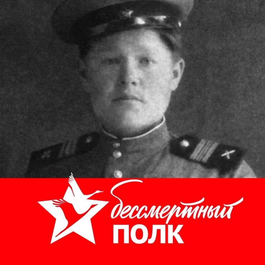 Николай Илларионович Кредин | Источник: предоставлено Еленой Бикташевой