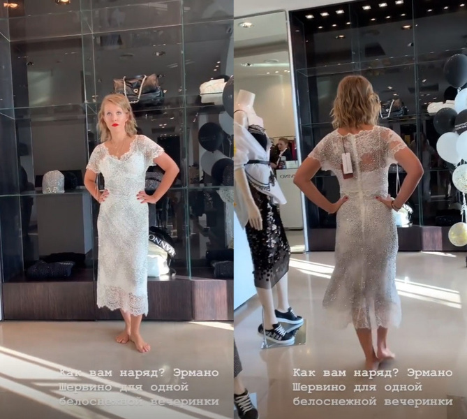 «Для одной белоснежной вечеринки»: Собчак дразнит подписчиков, выкладывая видео в белом платье