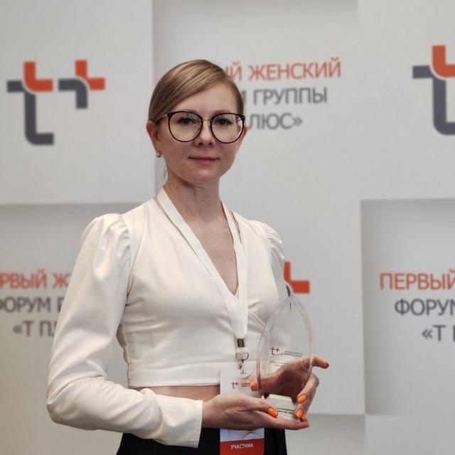 <p>Марина Полянцева</p>