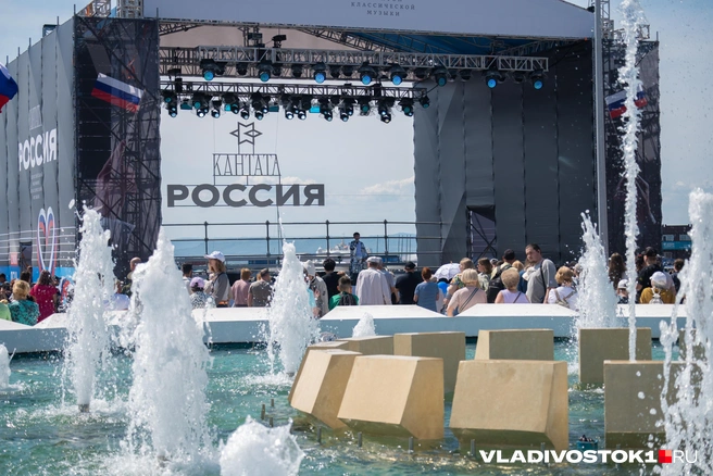 Источник: Елена Буйвол / VLADIVOSTOK1.RU