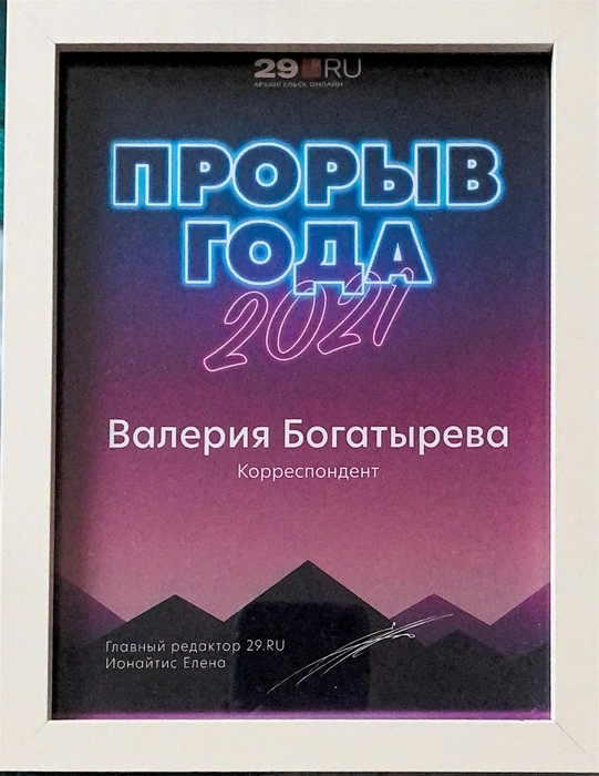 Источник: Редакция сайта