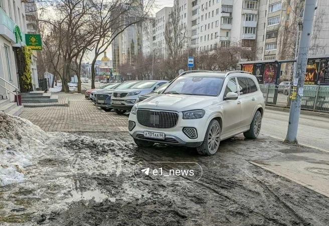 Элитный | Источник: читатель E1.RU