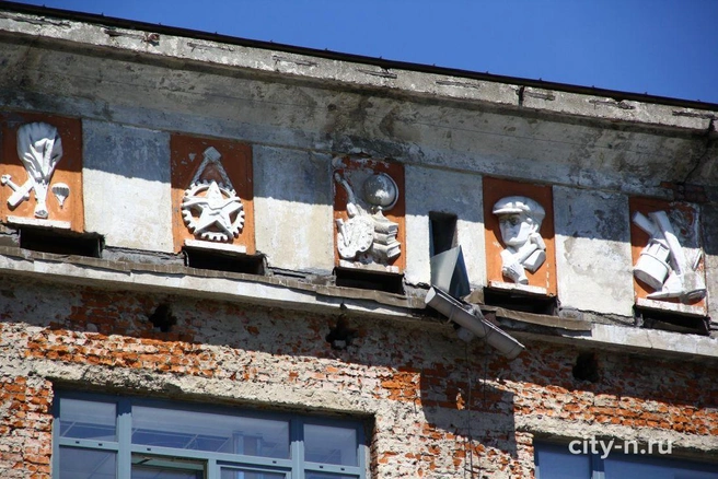 Источник: www.city-n.ru
