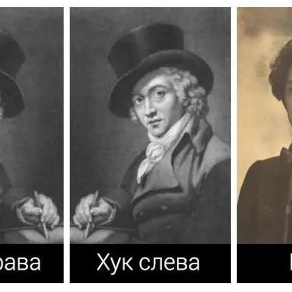 Источник: соцсети