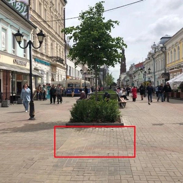 Источник: artists.kzn.ru