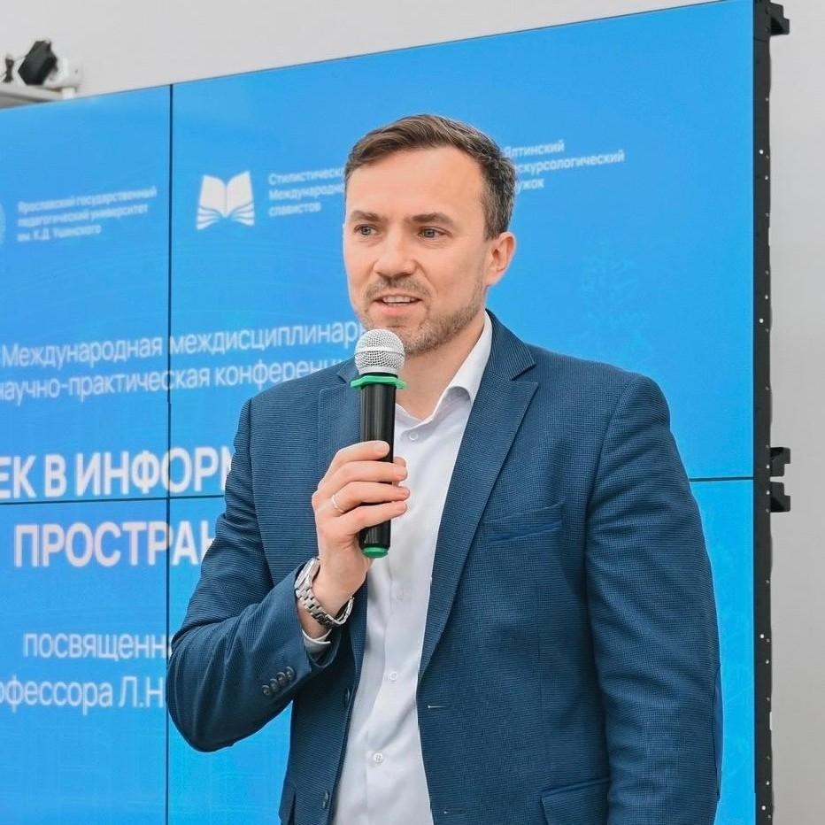 <p>Денис Палатников</p>