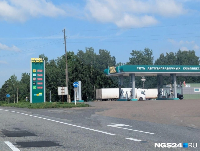 Заправиться можно, но не везде | Источник: читатель NGS24.RU