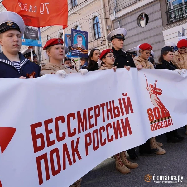 Источник: Павел Даиси / «Фонтанка.ру»