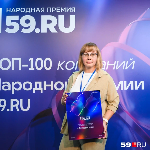 Источник: Андрей Чунтомов