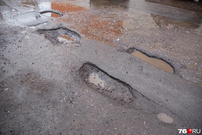 Ярославские власти выделили 110 млн на дорожный ремонт