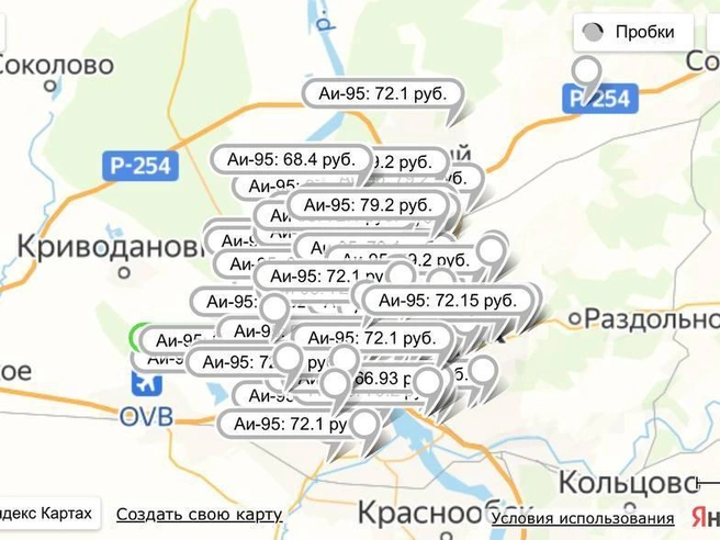 А так сервиса FuelPrice | Источник: fuelprice.ru