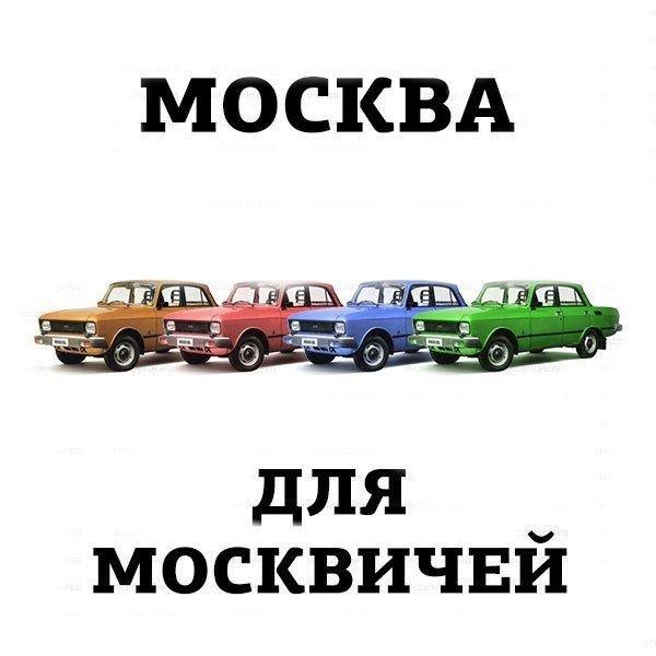 Источник: соцсети