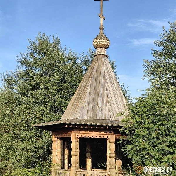 часовня над Царицыным ключом | Источник: Ксения Потеева / «Фонтанка.ру»