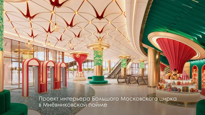 Как будет выглядеть здание внутри  | Источник: Мэр Москвы Сергей Собянин / MAX