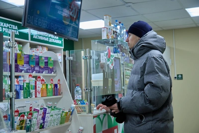 В аптеках Рязанской области нашли нарушения при учете лекарств