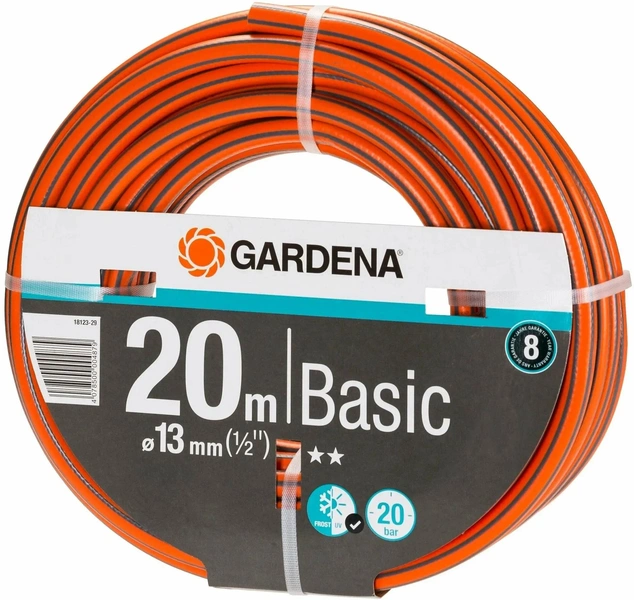 Шланг поливочный Gardena Basic, 1/2''