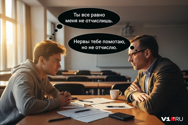 Первоисточник коррупции кроется глубже | Источник: Мария Романова / Городские медиа