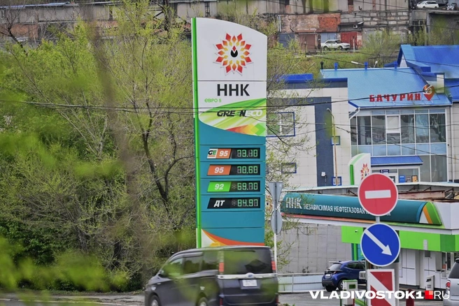Источник: Елена Буйвол / VLADIVOSTOK1.RU