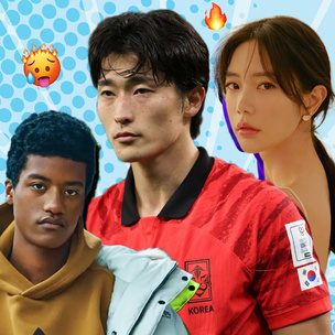Звезда футбола Чо Гю Сон и еще 7 секс-символов Южной Кореи (не из k-pop и дорам)