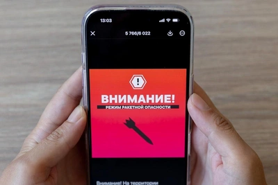 В Подмосковье объявлена ракетная опасность