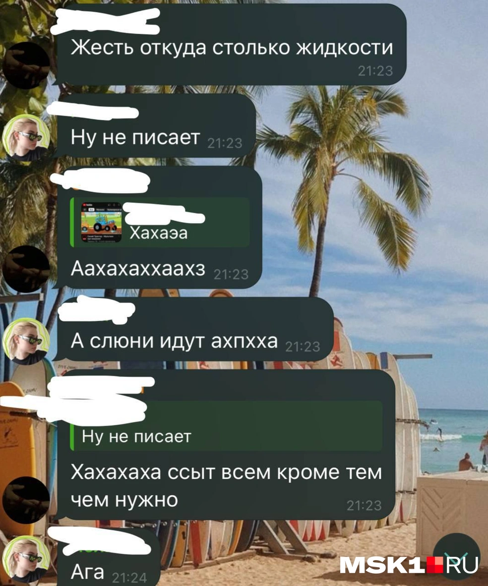 Лечение поноса у телят