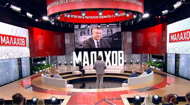 Программа вышла в эфир 27 октября  | Источник: smotrim.ru