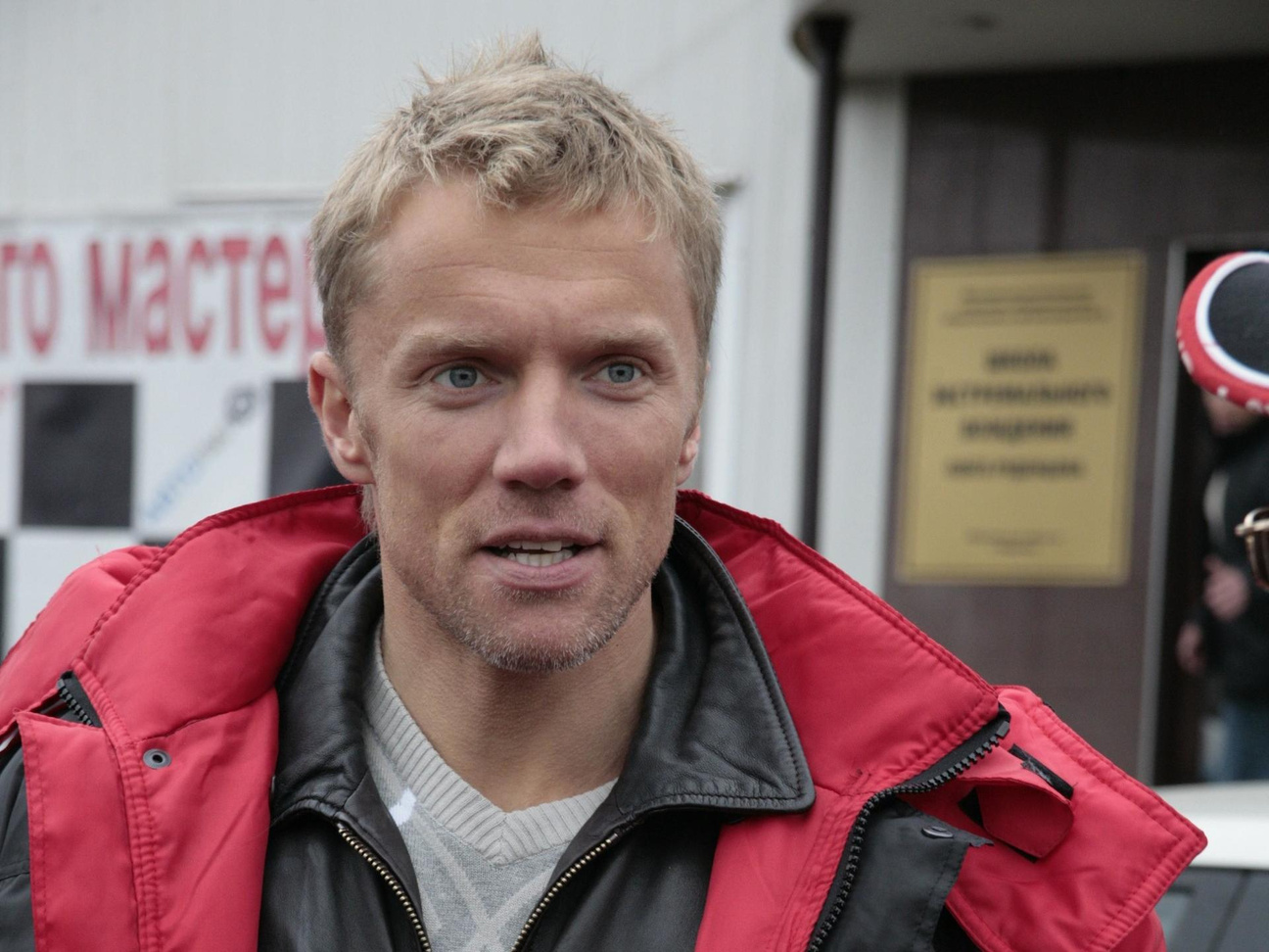 Страница 159 - Новости | STARHIT