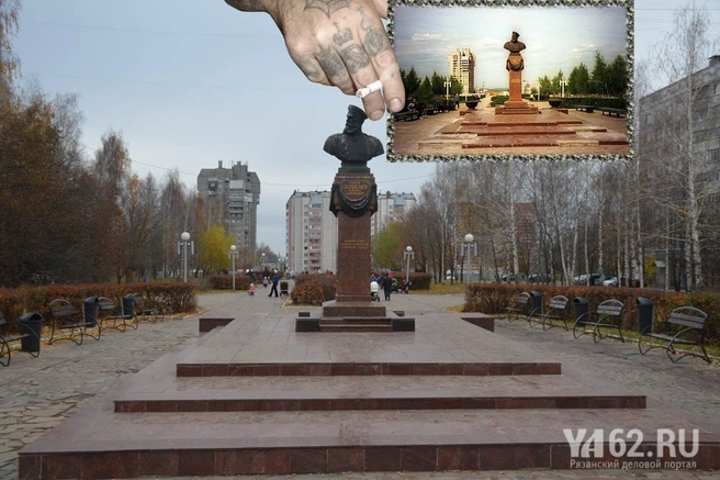Сквер Скобелева