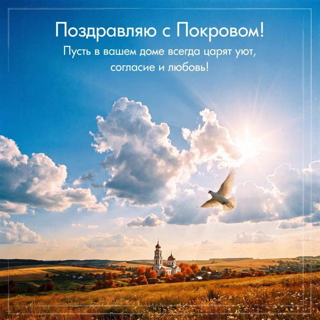 Источник: Городские медиа