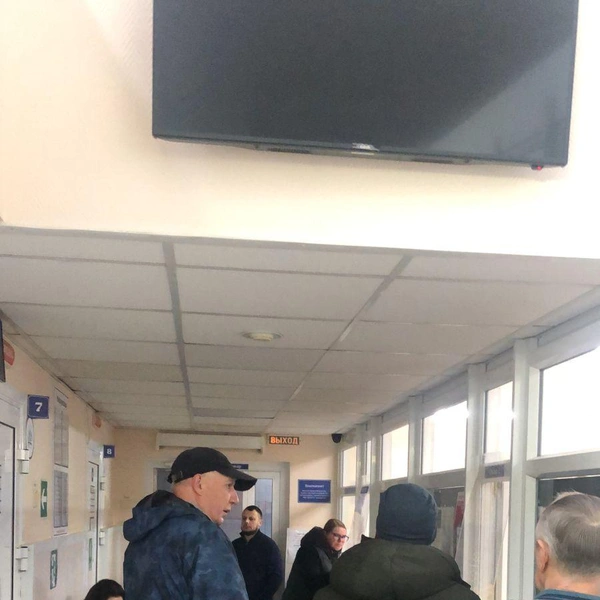 Через 10 минут очереди практически не было, уверяют в поликлинике | Источник: Предоставлено ЦГБ № 2