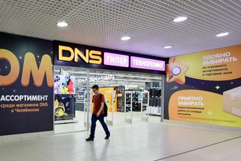 В июне место занял DNS | Источник: Наталья Лапцевич
