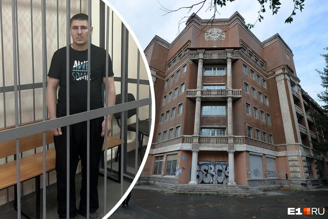 Александр Курс признал, что стрелял в сторону детей | Источник: Орджоникидзевский районный суд, Артём Устюжанин / E1.RU