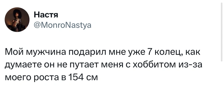 Источник: X (Twitter)