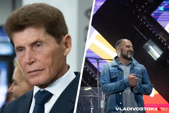 Точку в смене руководства Приморским краем поставят через несколько дней | Источник: Елена Буйвол / VLADIVOSTOK1.RU