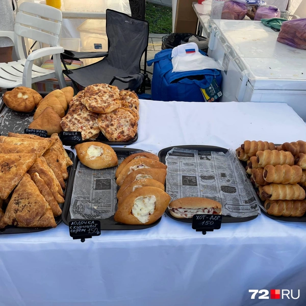 Источник: Радик Енчу / 72.RU
