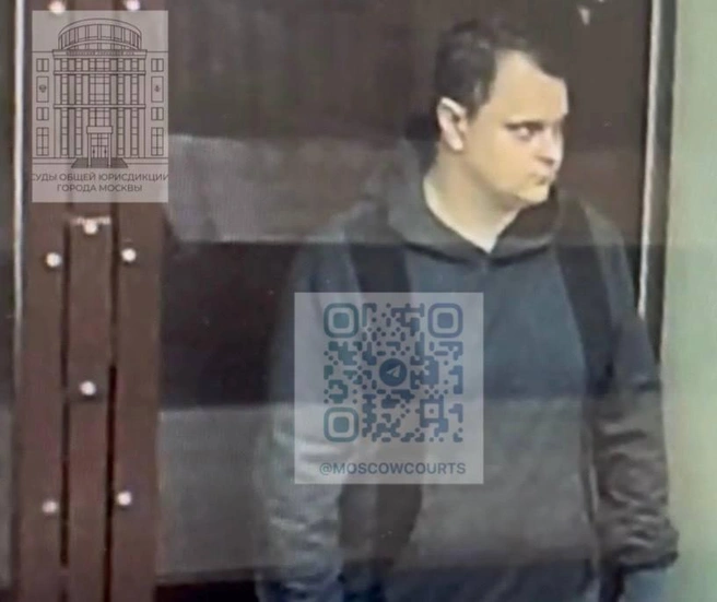Источник: Суды общей юрисдикции Москвы / T.me