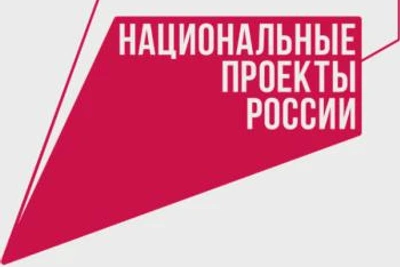 В Благовещенске стартовала акция «Волна здоровья»
