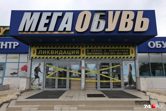 Весной начали распродавать часть коллекций  | Источник: Наталья Лапцевич