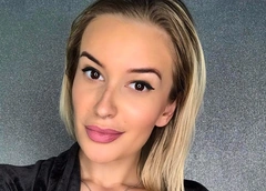 Лена Бушина собрала подруг на празднике дочери