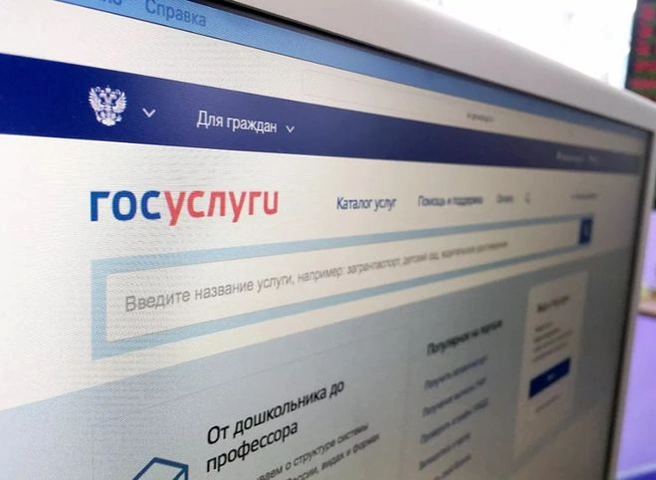 Сертификаты переболевших COVID-19 переоформят на «Госуслугах» | ya62.ru