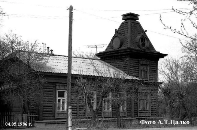 Так выглядит дом | Источник: А. Т. Цалко / pastvu.com