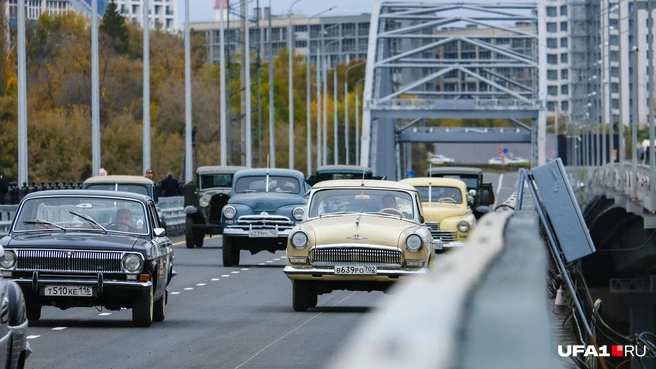 Назад в 1950-е | Источник: Булат Салихов / UFA1.RU