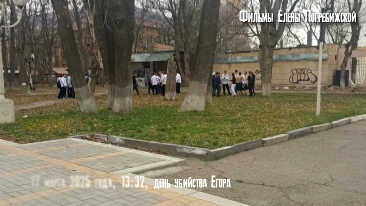 Здесь незадолго до трагедии собралась около 30 подростков