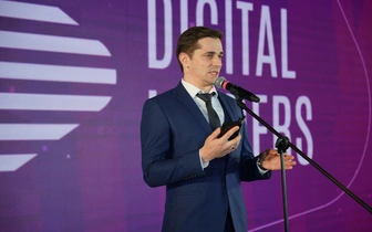 Digital Leaders: лауреаты премии 2023 года