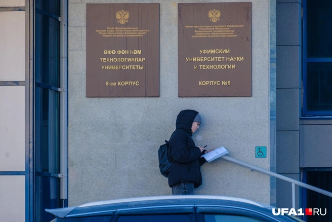 В Уфе остались немногие | Источник: Булат Салихов / UFA1.RU